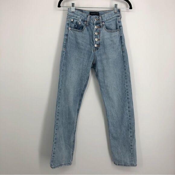AEROPOSTALE 90s Super High Rise Straight Jean Womens Size 0 - Picture 1 of 9